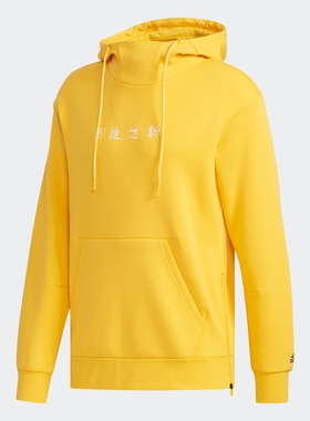 Adidas/阿迪达斯正品男装运动连帽卫衣黄色套头衫 EH3780