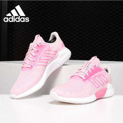 Adidas/阿迪达斯正品儿童运动鞋