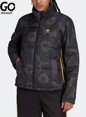 Adidas/阿迪达斯正品三叶草秋季女子运动棉服H20413