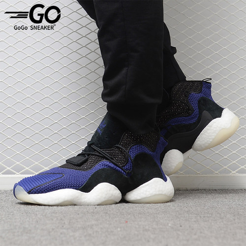 Adidas/阿迪达斯正品 CRAZY BYW 男子时尚舒适休闲运动鞋 B37550