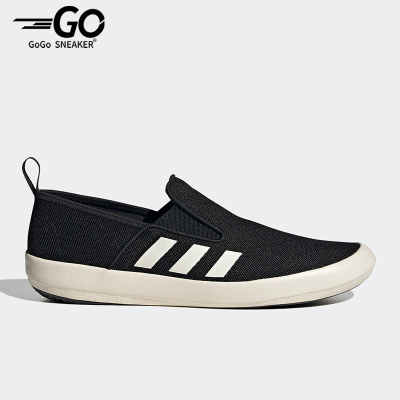 Adidas/阿迪达斯正品 B SLIP-ON DLX 户外男子运动鞋HP8647