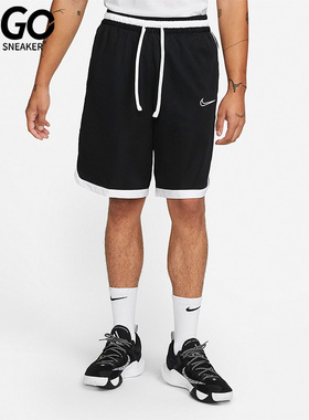 Nike/耐克正品DRI-FIT男子DNA精英3.0篮球休闲运动短裤DD0564-010