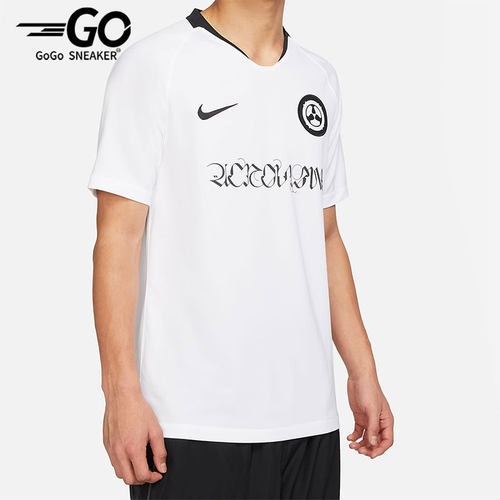 Nike/耐克正品男子足球短袖