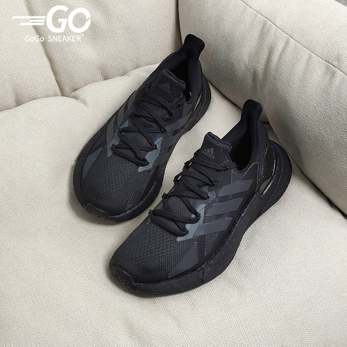 Adidas/阿迪达斯男子缓震跑步鞋