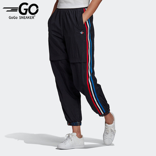 休闲运动裤 Adidas GT8466 TP女子春季 JAPONA 阿迪达斯正品 三叶草