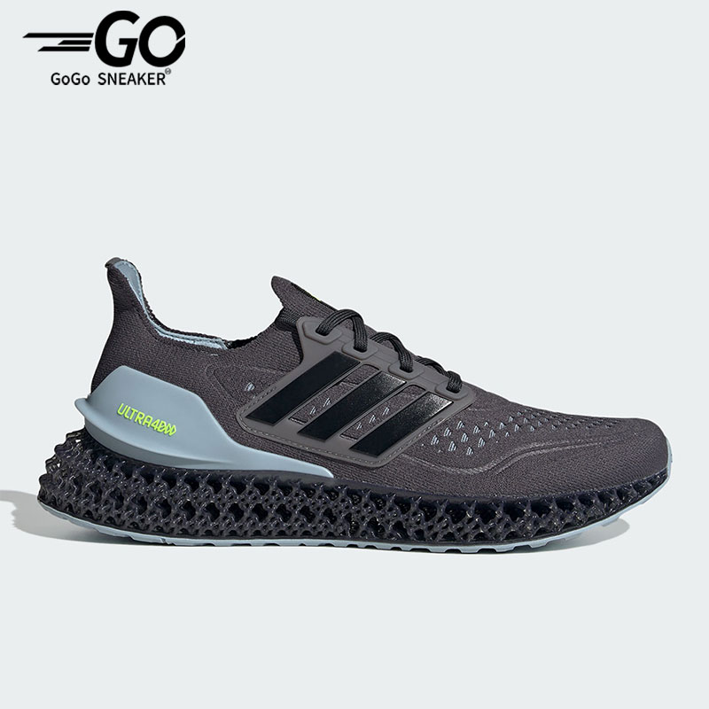 Adidas/阿迪达斯正品男子运动缓震透气轻便跑步鞋ID1686