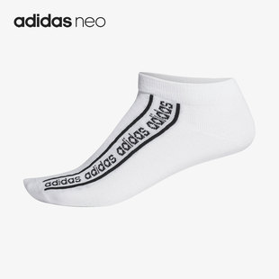 Neo休闲男女通用运动袜子一双装 阿迪达斯正品 EH6234 Adidas
