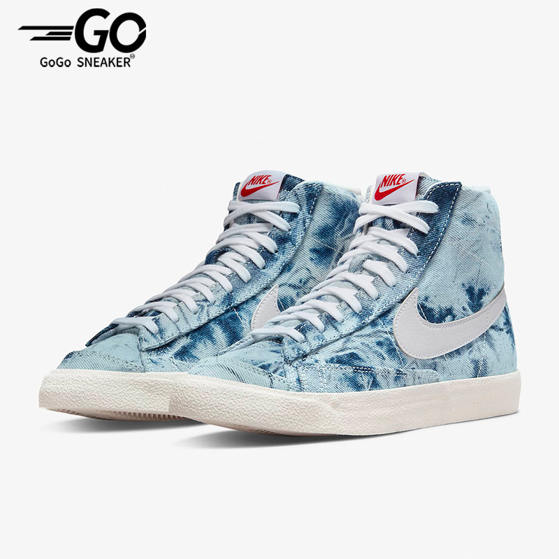 Nike/耐克正品女子板鞋