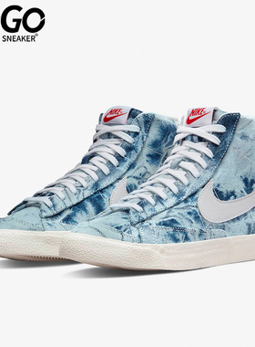Nike/耐克正品BLAZER MID'77女子运动休闲复古高帮板鞋DV2182-900