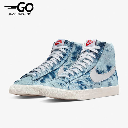 Nike/耐克正品女子板鞋