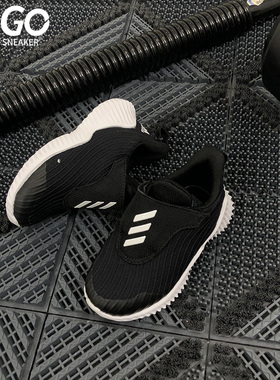 Adidas/阿迪达斯正品  FortaRun AC跑步 男婴童鞋 AH2637