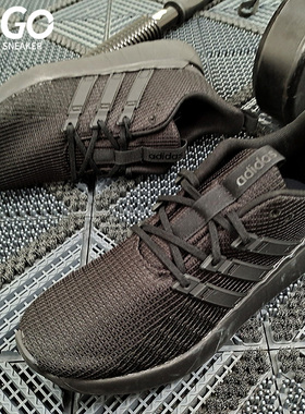 Adidas/阿迪达斯正品冬季男子舒适轻便透气跑步鞋 EG3190
