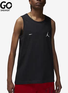 Nike/耐克正品JORDAN男子运动休闲无袖背心DX9606-010