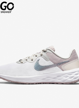 Nike/耐克正品防滑耐磨女士轻便透气缓震运动跑步鞋DC9007-111