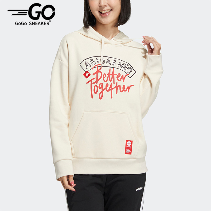 Adidas/阿迪达斯Neo女子连帽卫衣