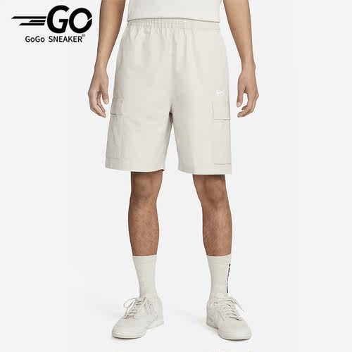 Nike/耐克正品夏季男子休闲运动梭织工装短裤FB1247-104