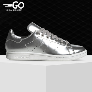 STAN SMITH Adidas 板鞋 三叶草 女子经典 FW5477 阿迪达斯正品
