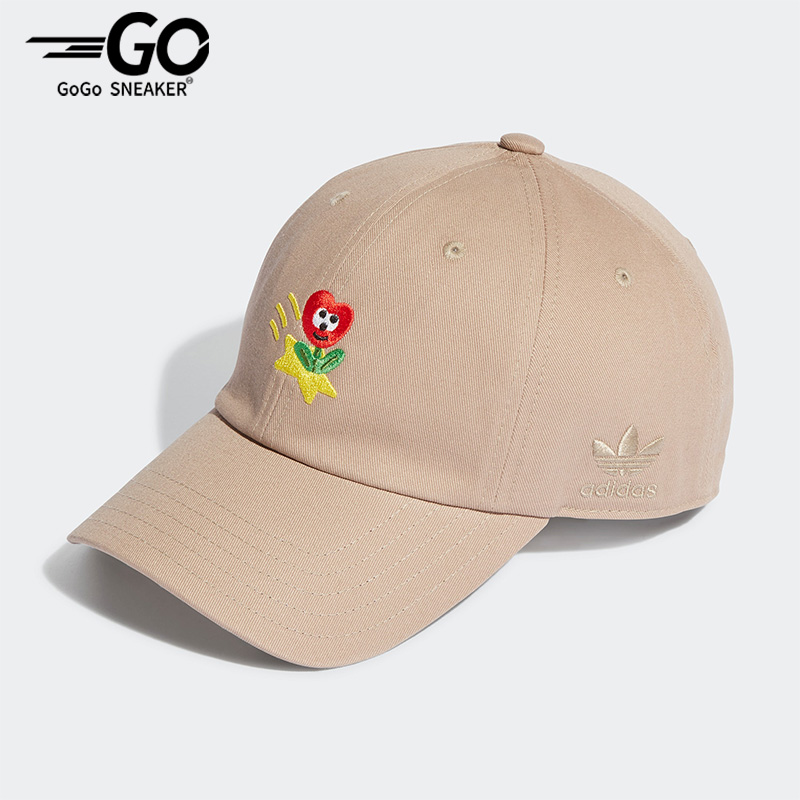 阿迪达斯正品男女运动帽