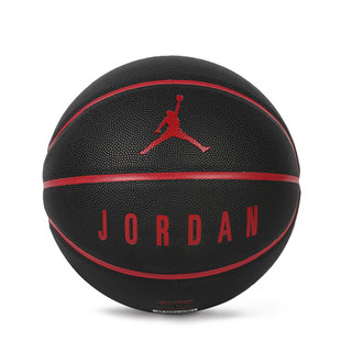 JORDAN 室内室外运动训练七号标准篮球BB9137 耐克正品 Nike 053