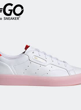 Adidas/阿迪达斯正品三叶草秋季女子时尚休闲板鞋H05178