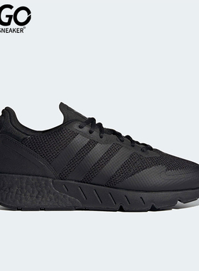 Adidas/阿迪达斯新款正品夏运动鞋男子低帮时尚透气休闲鞋 H68721