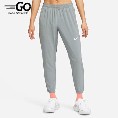 耐克男跑步训练休闲梭织运动长裤