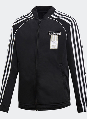 Adidas/阿迪达斯正品三叶草大童时尚运动针织夹克 DV2892