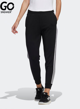 Adidas/阿迪达斯正品秋季女子跑步训练运动裤H09691