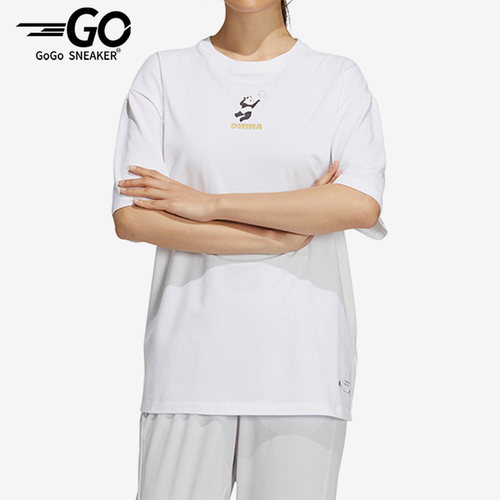 Adidas/阿迪达斯正品夏季女子运动训练休闲舒适圆领T恤HT6905