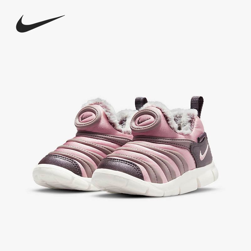 Nike/耐克冬季保暖休闲鞋