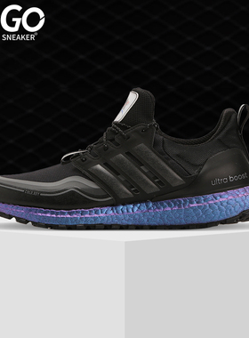 Adidas/阿迪达斯正品冬季BOOST男子运动休闲减震轻便跑步鞋H05257