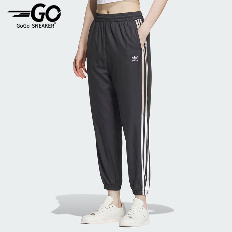 阿迪达斯三叶草女子运动梭织长裤