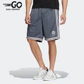 短裤 neo篮球系列男子舒适运动中长裤 HM2047 阿迪达斯正品 Adidas