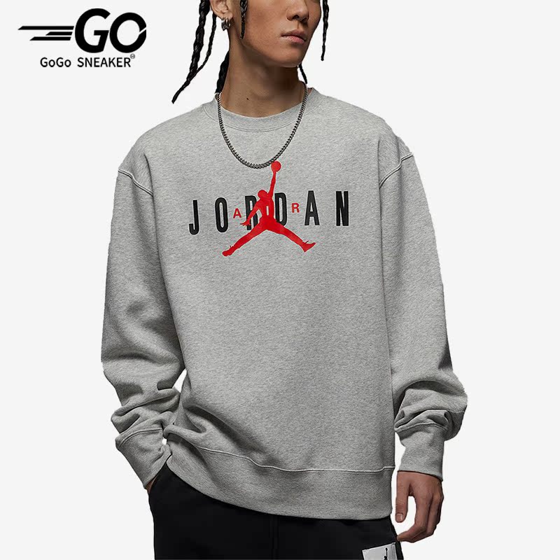 Nike/耐克正品男子运动卫衣