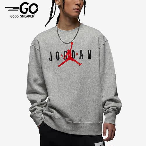 Nike/耐克正品男子运动卫衣