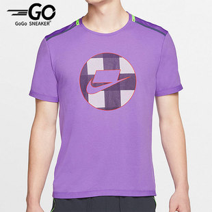 耐克正品 BV5548 休闲男子时尚 T恤 505 潮流运动圆领短袖 Nike