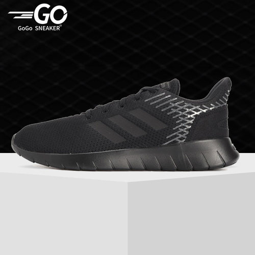 Adidas/阿迪达斯正品春秋ASWEERUN 男子休闲跑步鞋F36333