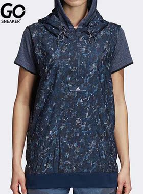Adidas/阿迪达斯正品女子SMC运动休闲透气无袖连帽卫衣CG2044