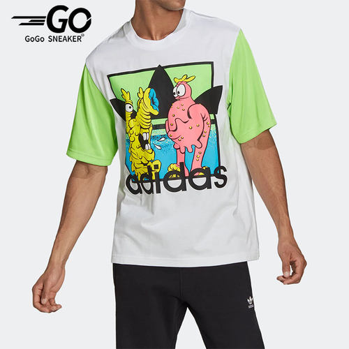 Adidas/阿迪达斯正品秋季三叶草男子运动透气短袖T恤 H53371