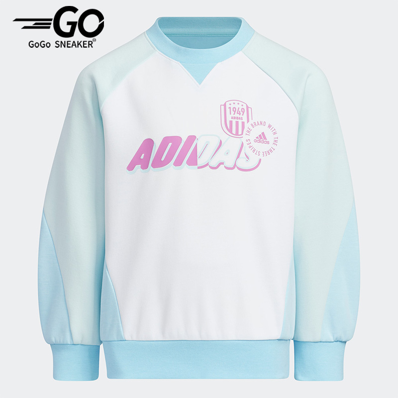 阿迪达斯正品小童卫衣