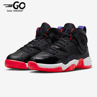 DO1925 Nike 001 Trey秋男子高帮耐磨篮球鞋 Two 耐克正品 Jumpman
