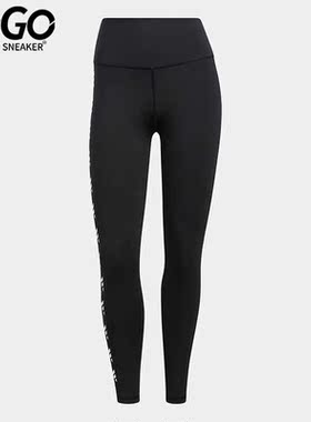 Adidas/阿迪达斯正品 女子训练串标紧身运动休闲长裤 H64191