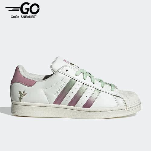 Adidas/阿迪达斯正品三叶草Superstar女子透气运动低帮板鞋GY0015