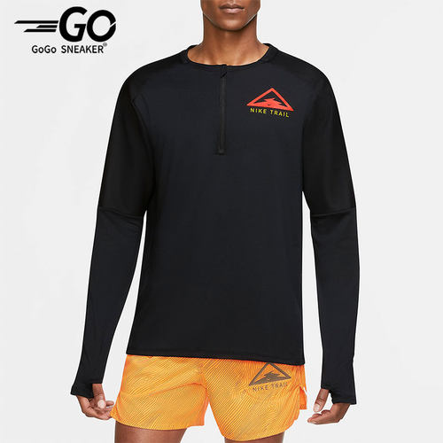 Nike/耐克正品秋季男子运动训练长袖T恤CU5741-010