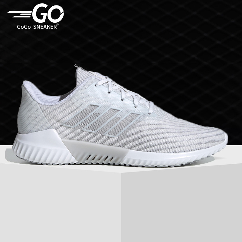 Adidas/阿迪达斯跑步鞋