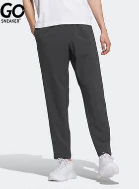 Adidas/阿迪达斯正品夏季男子梭织商务运动裤IP3975