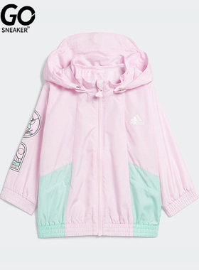 Adidas/阿迪达斯正品春季轻薄婴童款连帽梭织外套IL9442