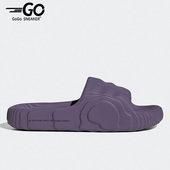 22男子运动拖鞋 三叶草ADILETTE HP6524 阿迪达斯正品 Adidas