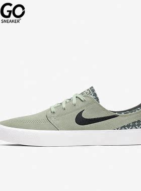 Nike/耐克正品夏SB休闲街头低帮男女同款休闲运动板鞋 CI2231-300