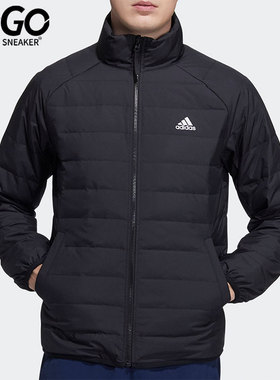 Adidas/阿迪达斯正品秋季男子三合一羽绒服H20772